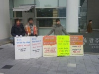 “장총, 장애인 보호작업장 재위탁 안돼”