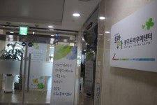 트라우마센터 앞날은? 광주시 ‘늑장 행정’에 존폐 기로