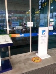 광주 남구청사 자동문 ‘폐쇄’? 난방비 절약 ‘눈속임’
