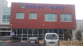 광주 ‘1호 거점경로당’ 주월1동에 문 연다