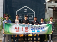 [재능기부 스토리]<187>꽃피는 4월의 재능기부