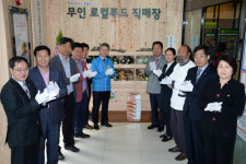 광산구 무인 로컬푸드 직매장 6호점 개점