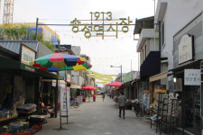 [1913송정역시장]입소문에 관광객 북적