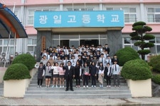 오스트리아 궁정가수 최연조 모교 광일고 방문
