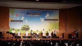 전대사대부고 “스승의 은혜, 음악으로 보답하다”
