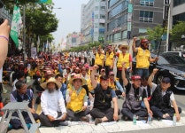 전국 노점상들, 상무금요시장 단속 성토