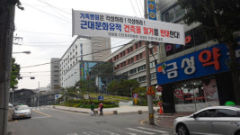 “양림동 근대문화유산 넘쳐도 지키지 못하고…”