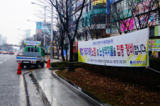 “광주 서구청, 단속행정 끝판왕”