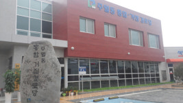 노인들 아지트, 경로당…거점경로당 실험 3개월