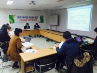 광주환경연합, 20일 대기질 개선 민관간담회 개최