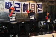 금남로 촛불집회…날로 뜨거워지는 ‘박근혜 하야’