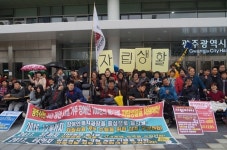 광주시 ‘탈시설 장애인 자립 지원 T/F’ 활동 개시