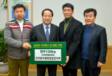 한우·쌀… 담양군에 온정의 손길 이어져