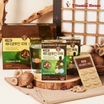 비타민하우스 “면역력 챙겨드립니다”