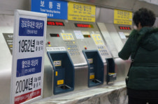 [노인신문]광주시 노인 이동권 ‘맞춤 정책’ 가뭄에 콩