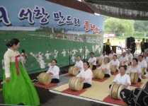 빛고을국악전수관, 제60기 국악문화학교 및 어린이국악교실 모집
