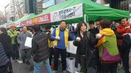 “굿바이 촛불, 이제 우리는…”