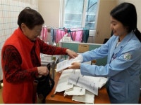 광주 서구노인종합복지관, 청연한방병원과 한방진료 실시 