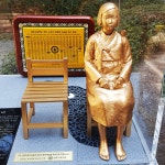 광주 상무고, 평화의 소녀상 건립