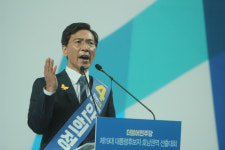 [사진뉴스]안희정 “우클릭 아닌 민주당 뉴클릭”