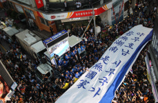 [사진뉴스]충장로에 펼쳐진 ‘약무호남 시무국가’