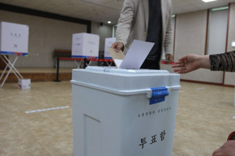 대선 사전투표 첫날 광주 15%·전남 16% 투표율