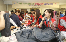 광주신세계 임직원들의 특별한 나눔