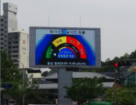 광주 서구문화센터 앞 전광판도 한빛원전 정보 실시간 제공