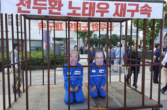 문재인 대통령 조사 지시…“5·18 진상 규명” 확산