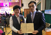 김영순 광주 북구의원 헌혈증 109개 기부