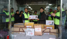 북광주우체국 소원한 대로 선물 나눔