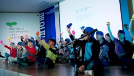 광산구 교육문화예술축제 14일 진행