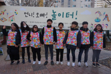 [열전 광주 청년들]마을에 살고 싶은 청년 강한솔