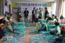 전남지역 경로당 어르신들 공동작업장으로