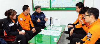 광주시 폭설대비 재난안전대책본부 가동