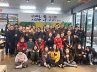 광주 서구, 극락초교에 마을사랑방 ‘통’ 열어 