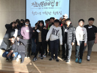 [청소년신문]‘청소년문화의집’ 광주 곳곳 오픈