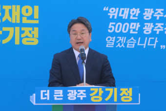 [민주당 광주시장 경선후보 탐구]살아온 길-강기정