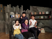 [임유진의 무대읽기]‘수상한 흥신소2’