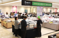 롯데백화점 광주 “여름이불 준비 하세요”