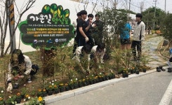 광주자동화고 명상숲 ‘가온길’ 개장