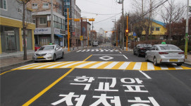 노란색 신호등…광주시 어린이 보호구역 모델 확대