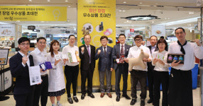 롯데백 광주 청년 일자리 창출 지원