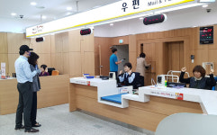 우체국, 은행 강도 대비 모의훈련
