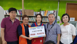 “마을 밥상, 따뜻한 점심 한 끼 부탁해요”