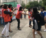 운남동 엄마들, 금구중 학생 ‘주먹밥 나눔’ 진행
