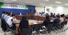 이용섭 시장 ‘관사 철회’ 고민했던 이유는?