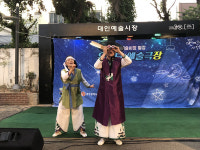 창극으로 보는 전래동화 ‘창극콘서트 춘·수·심’