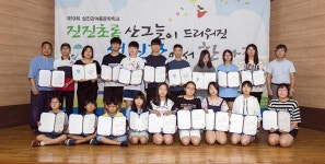 섬진강여름문학학교 10일부터 곡성 강빛마을 펜션서