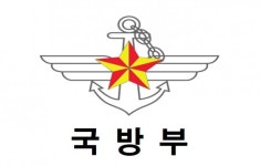 “군 영창 없앤다” 인권존중 국방개혁 발표